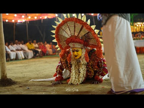 Lekkesiri - Bhavana Nema, Panja Guthu