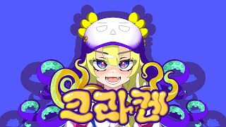 705