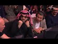 Sharabutdin Magomedov VS Michael Page UFC Saudi Arabia FULL FIGHT
