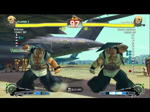 KEIKE DESORA [Gouken] vs kokuisp [Gouken] SSF4 Japanese Online Ranked Matches - TRUE-HD