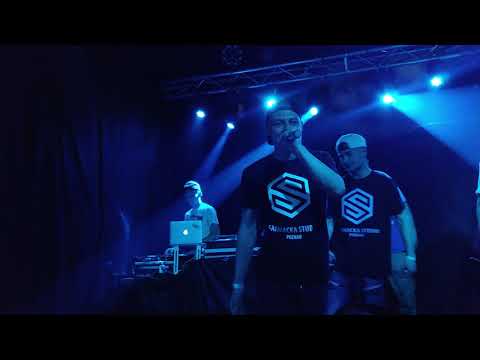 Video Z Koncertu W Klubie Barka Piła 01.06.2019 Sarmacka Studio Guliwer Sroka (ZWM) Kaban