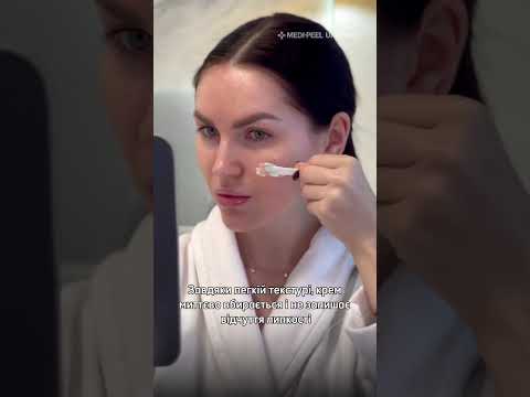 Увлажняющий фито-крем Medi-Peel Phyto CICA-Nol B5 Calming Drop Gel Cream