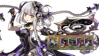 [초월 극한의 투기장 1] 초환생 하쿠 pt.