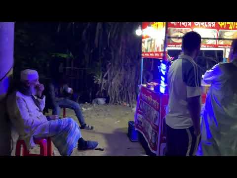 মট কা চা