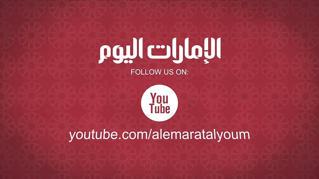 Emaratalyoum social media GFX