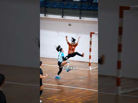 골키퍼 중 난이도 최상