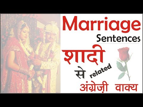 500 Daily Use English Sentences । English Speaking Practice