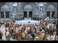 The Hunchback Of Notre Dame 1997