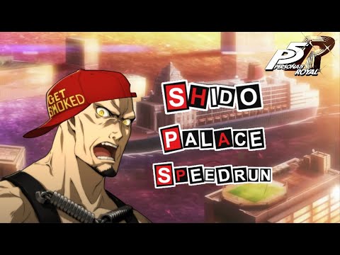 Persona 5 Royal | Shido Palace Speedrun(New Game +)