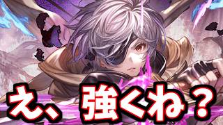 新マナベリに話題を持っていかれたターニャ最終について【グラブル】