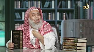 صورة برنامج الخزانة || الحلقة 714 || مع الشيخ د. عبد الله بن سالم البطاطي || تقديم : عبد الوهاب البطاطي