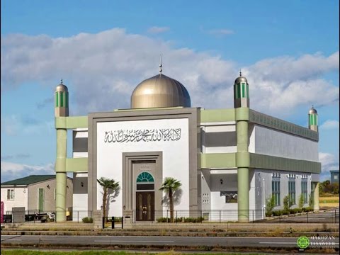 Bengali Translation: Friday Sermon November 20, 2015 - Islam Ahmadiyya
