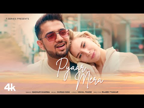 Pyaar Mera — watch video