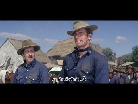 55 Days at Peking 1963 (ซับไทย)