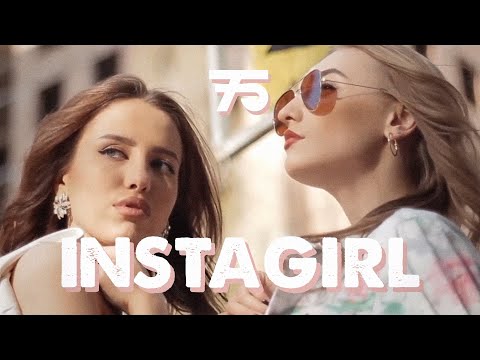 ПБЛ75 - INSTAGIRL