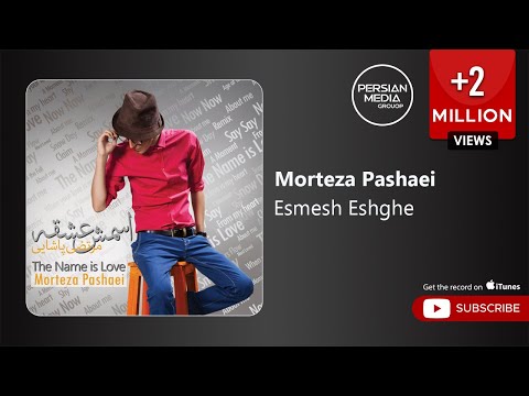 Persian Media Group and Morteza Pashaei