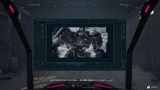 ゲームする