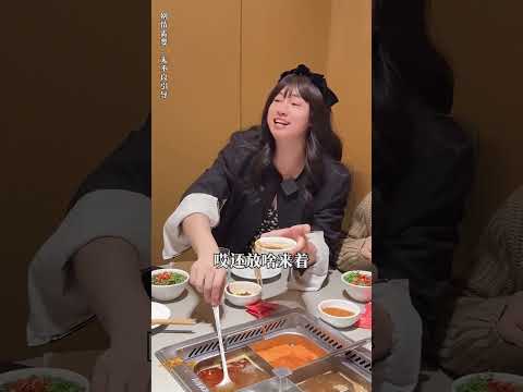 我是服务员，不是后厨调锅底的！#搞笑 #搞笑视频 #内涵段子 #沙雕剧情 #剧情 #熱門 #funny #shorts