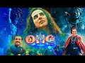 OMG 2 Full Movie Akshay Kumar Pankaj Tripathi Omg 2