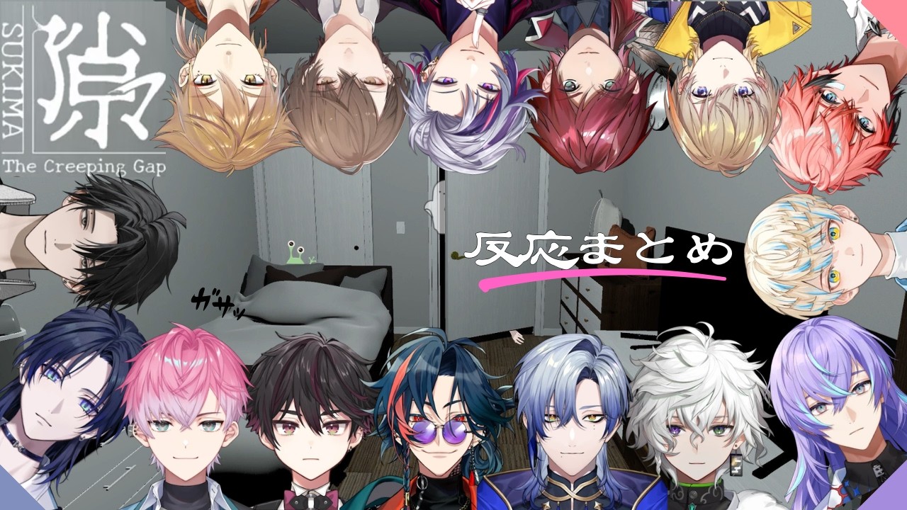 YouTubeサムネイル