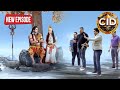 केदारनाथ पर हुए CID Team को भगवान शिव और मात