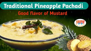 Traditional Pineapple Pachadi |  Kerala Sadya Pachadi | Easy Onam Sadya Pachadi  in Tamil #how22