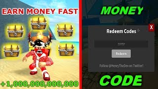 Roblox Treasure Hunt Simulator Codes Xbox One 免费在线视频最佳电影 - code how to earn money fast treasure hunt simulator roblox