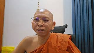 សិក្សាវិសុទ្ធិមគ្គ សីលនិទ្ទេស ទី១០០៩ / កុំចេះតែទាមទា