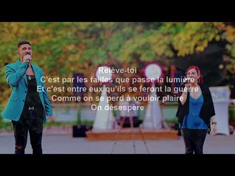 Releve toi Sébastien Quintino