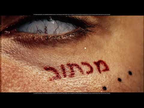 Azteca - YOUNGTHUGGA (feat. Sapte)