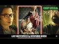 Satyanweshi সত্যান্বেষী Full Movie Byomkesh Bakshi 1080p HD Rituparno Ghosh