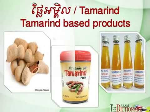 Tamarind's health benefits