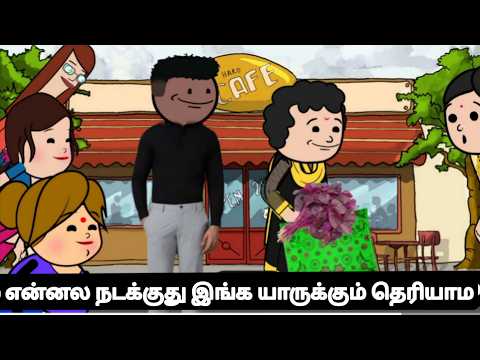 பழைய சோறு பச்ச மொளகா பக்கத்து வீட்டு குழம்பு வாசம் ..🤤😋🤩 #viral #trending #Asmijesichannel