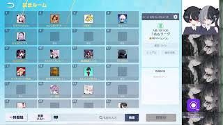 ヘッドホンキツすぎて頭ちっちゃくなっちゃう配信