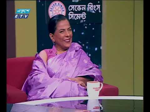 একুশের রাত || সদ্য অনুষ্ঠিত তিন সিটির নির্বাচন কেমন হলো || ৩০ জুলাই ২০১৮