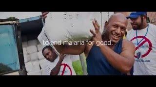 We Won’t Stop Now: End Malaria For Good.