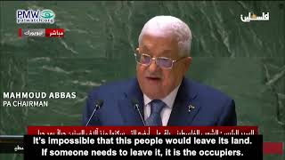 Mahmoud Abbas on PA TV