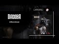 Industrial Death Metal 2024 Full Album DAGOBA Different Breed