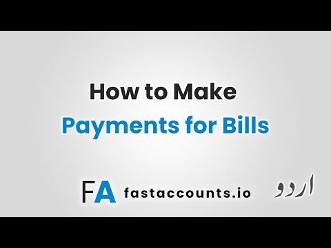 How to Make Payments for Bills – Urdu