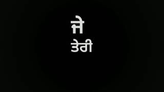 Tu Mil Jaaye | Happy Raikoti | Lyrics Video | Latest Punjabi Song