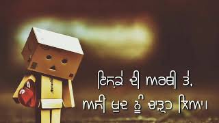 O Bekadar || Master Saleem || Punjabi Sad Song 2019 || ❤️ Touching Status For What&#39;s up