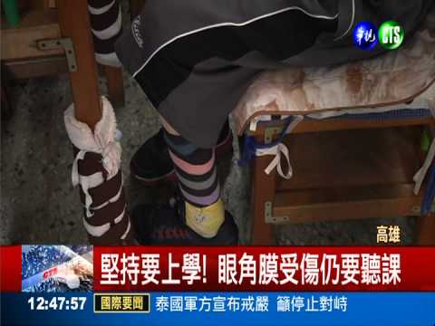 樂觀又好學! 泡泡龍男孩獲總統獎