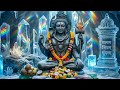 Shiv Stuti Bajan Rap
