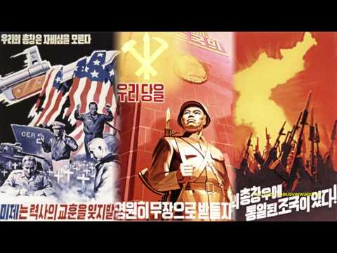 North Korean Song: We Shall Hold Our Bayonets More Firmly - English