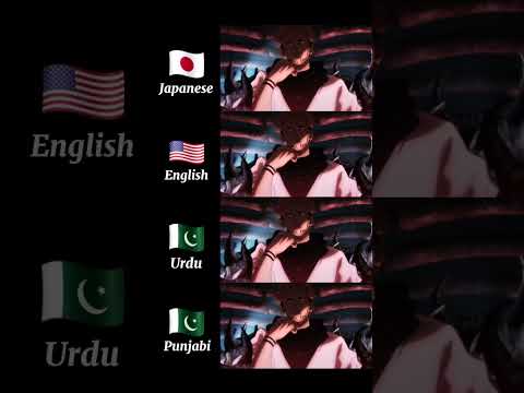 Sukuna "Know your place, fool" in 4 languages (Urdu and Punjabi by me) #jjk #sukuna