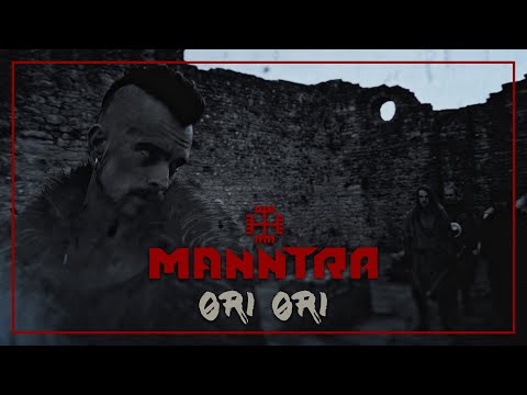 MANNTRA - Ori Ori (Official Video)