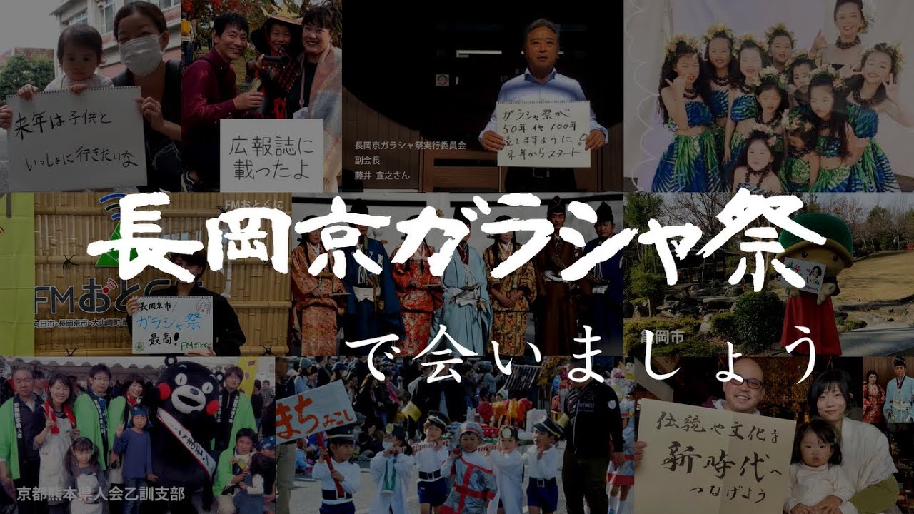 Events Of 117th Class Senior Year Kyoto Tachibana S H S Band Unofficial Fan Blog Events Of 117th Class Senior Year Kyoto Tachibana S H S Band Unofficial Fan Blog