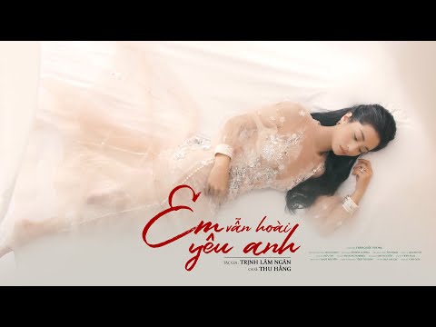 Thể hiện bởi Thu Hằng