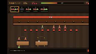 【AI制作】牛丼屋パニックゲームをClaude Designで作った