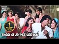 Thodi Si Jo Pee Lee Hai Amitabh Bachchan Songs Kishore Kumar Party Songs Namak Halaal